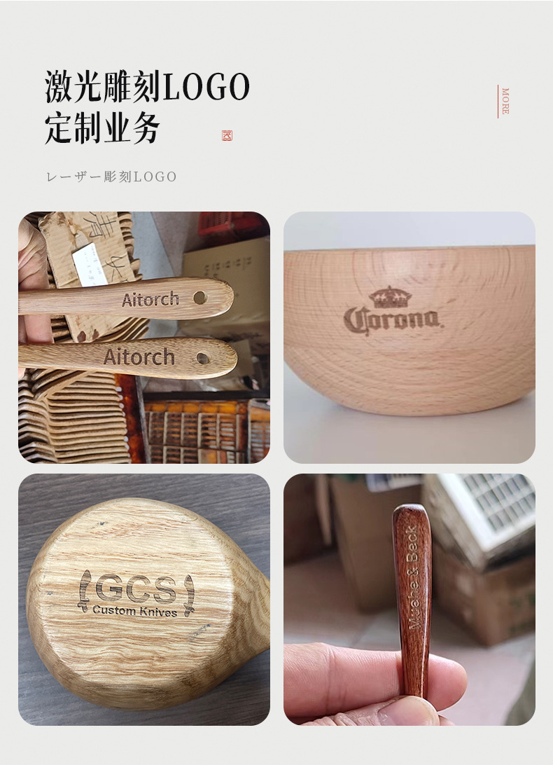 详情页_27.jpg