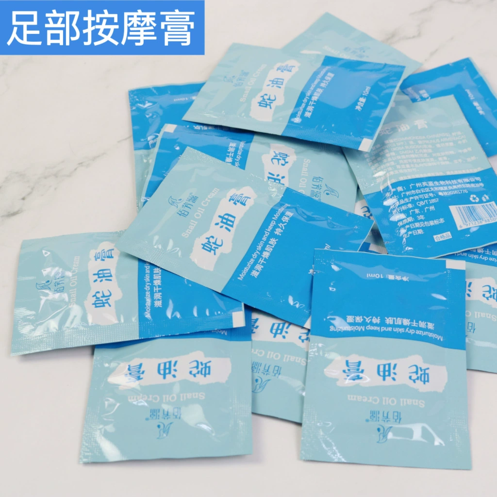 Baifangyuan змеиный крем для ног Массажный крем для ног