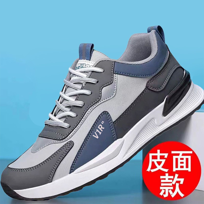 Zapatos para hombres, celebridades de Internet, zapatos para hombres, zapatos deportivos de moda, zapatos para correr casuales, zapatos de viaje de moda, zapatos cómodos