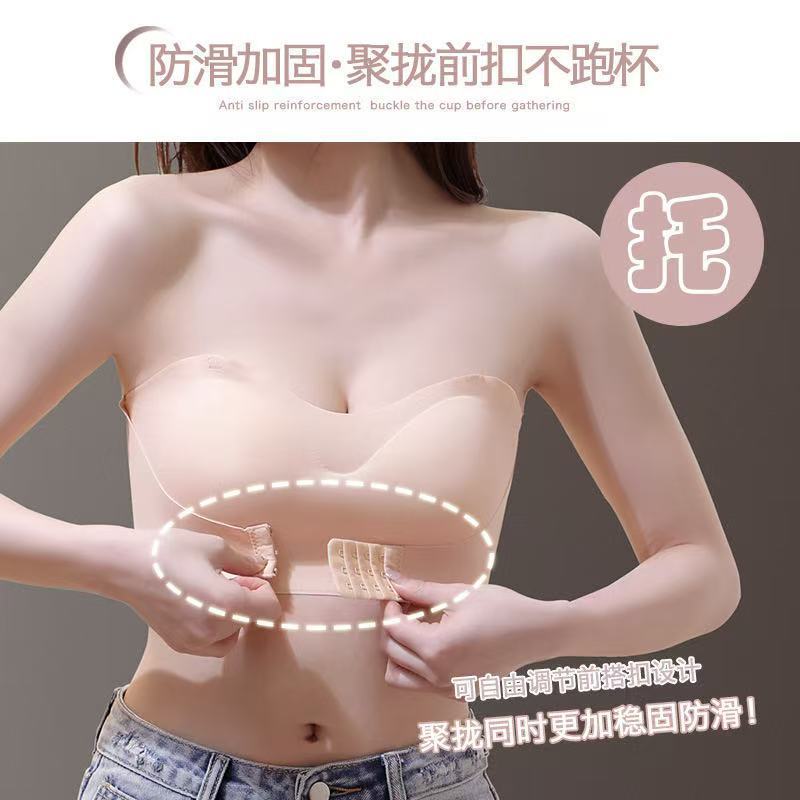 Wire-Free Beautiful Back Wrap Bra Strapless Seamless Girl's Underwear for Small Busts, Gathering, Non-Slip, Breathable