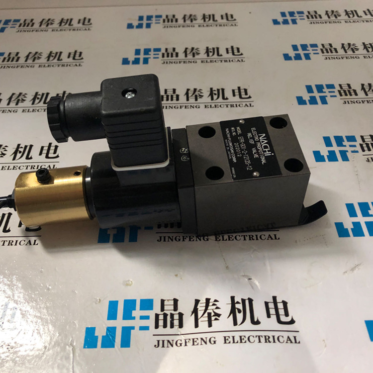 EPR-G01-2-0012S-12 日本NACHI比例液控溢流阀EPR-G01-2-1212S-12