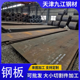 35CrMo�ͺϽ���и��܈�к�� 42CrMo�Ͻ�����а�40Cr�Ͻ�䓰�