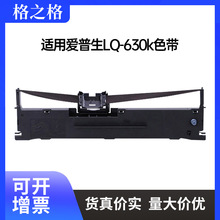 ��֮���m�Ð�����LQ630Kɫ���� 610KII 615KII 730KII 635K 735K