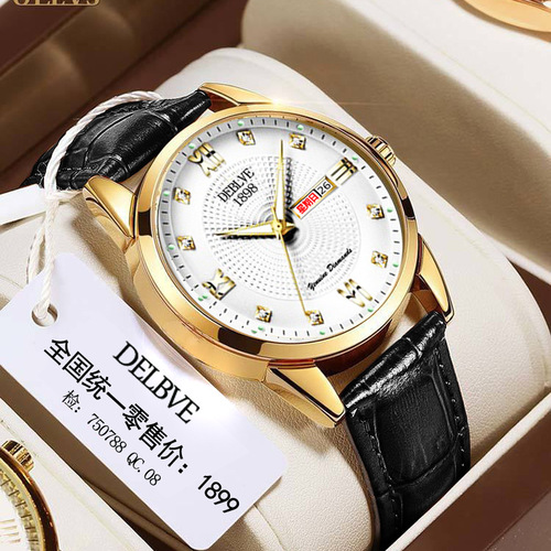 New dual calendar fashionable ultra-thin comfortable belt calendar luminous men's gift business casual trendy quartz watch