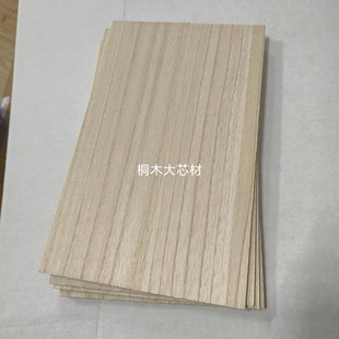 ��ͩľƹ�����ĵװ�Ҏ���о��ͩľľƬ���