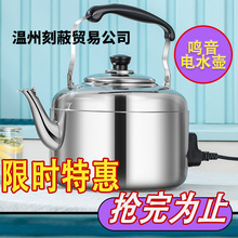 늟�ˮ�ش�������ˮ�ؼ��ß�ˮ�ز��P��Q���ˮ��늟��؟�ˮ��