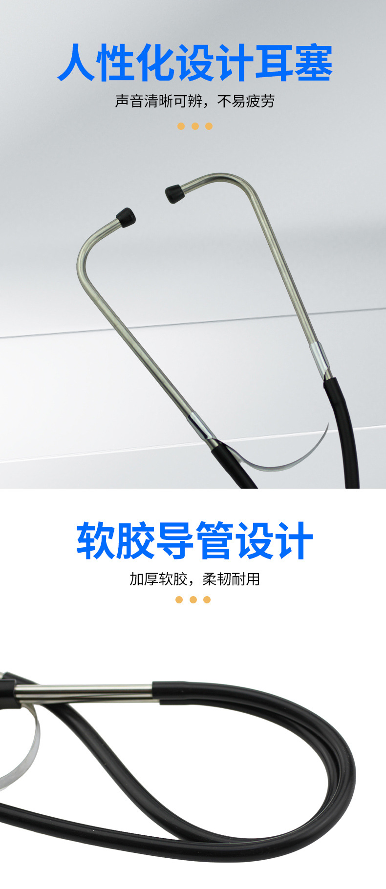 Manufacturer supply car cylinder stethoscope engine abnormal noise stethoscope auto repair inspection auto repair stethoscope