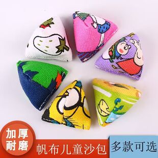 ץʯ�ӁGʯ�ӓ�Gɳ��80����f��ͯ�׃��@���ۅf�{��ץ������ɳ��