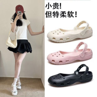 �羳�F؛�¿��ЬŮ������Ь���p���ļ��⴩���^Ů���g���oʿЬ