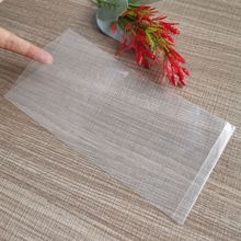 SֱN͸Ll߉PEƽϰbڵײ˺ܷ̓