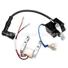 點火線圈+高壓包 49-80CC發電定子通用迷你改裝自行車發動機配件