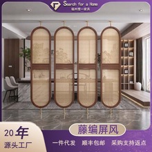 严选现代实木旋转家用玄关屏风酒店书房大堂客厅新中式藤编顶天