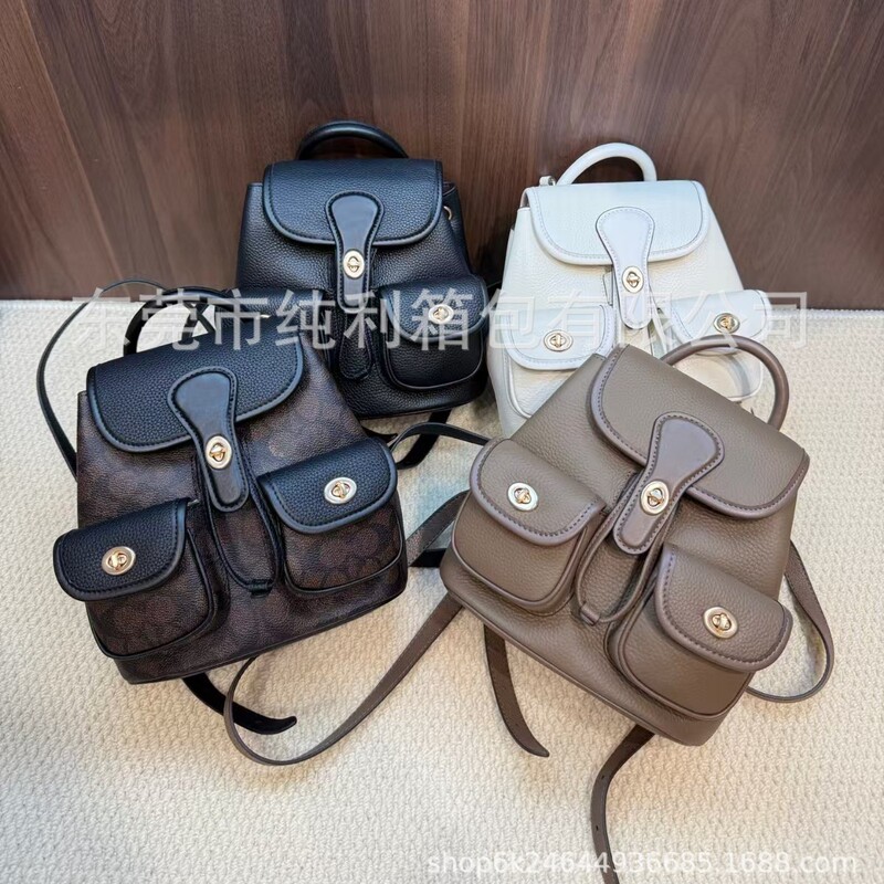 Koujia 2025 New Women's Bag Hadley Backpack Casual Drawstring Backpack Flip-Top Classic Monogram Travel Bag Koujia 2025 New Women's Bag Hadley Backpack Casual Drawstring Backpack Flip-Top Classic Monogram Travel Bag