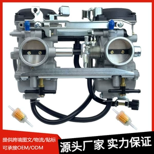 Kawasaki Vulcan500 Ltden500C 15004-0045 1996-2000 Karbürator üçün uyğundur