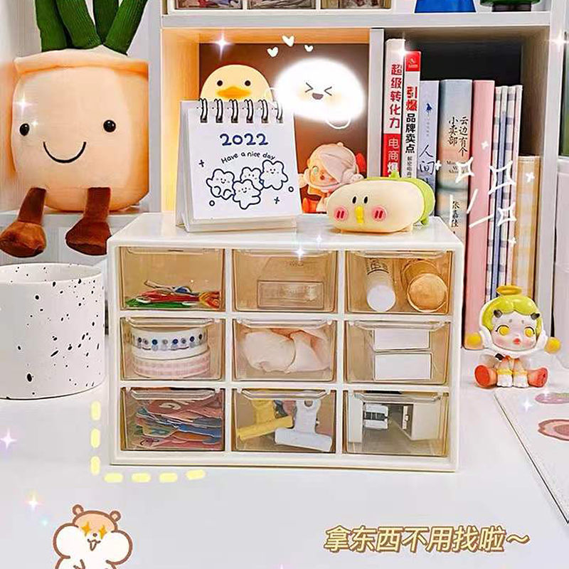 Jiugongge caja de almacenamiento cajón dormitorio Oficina caja de almacenamiento transparente separado a prueba de polvo caja de almacenamiento de escritorio al por mayor