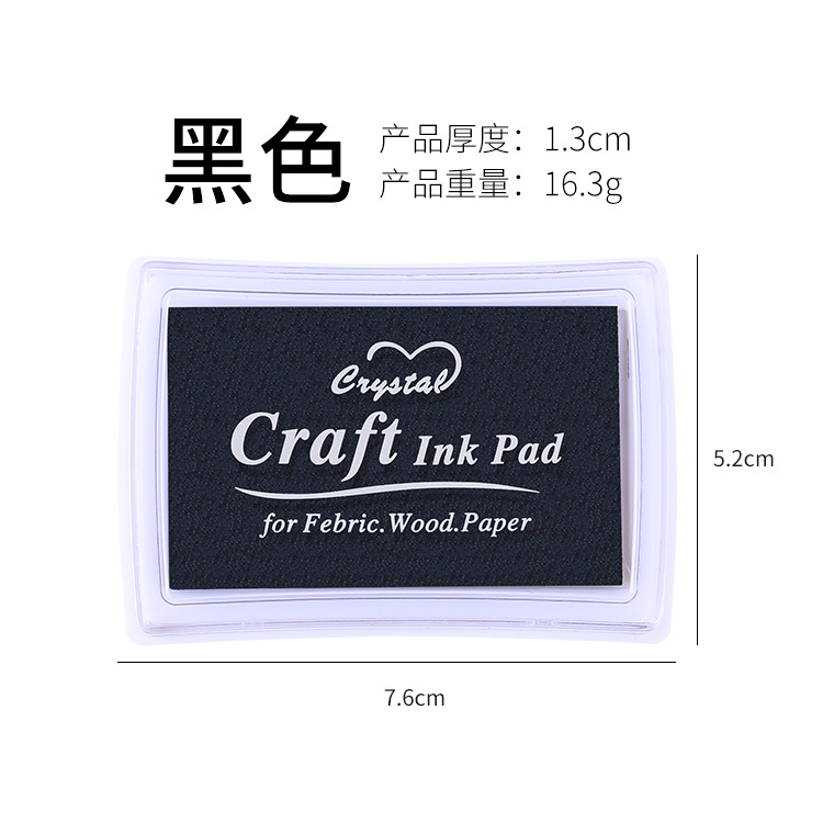 Gran cuadrado monocromo cóncava cintura 15 color inkpad sello al por mayor suministros de dibujos animados DIY pequeños accesorios 15 impresión en color aceite
