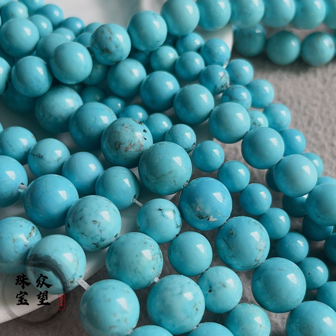 Turquoise round beads