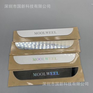 Customized Acrylic Pc Lens Panel Electroplated Laser Logo Sheet with Protective Film