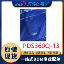 PDS360Q-13 Ф�ػ������� ˿ӡS360 ��װPOWERDI5 ԭװ ��ǰѯ��