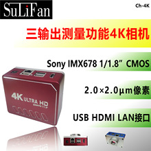 HDMI USB LAN��ݔ��4K���幤�I���C����@΢�R�S�� �C��ҕ�XCh-4K
