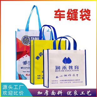 �o������ ܇�p�� ����� �YƷ�� ��ӡ�o������ �h���� �a�����S��