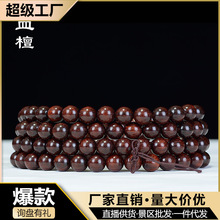 ٝ�ȁ�С�~��̴���108�w �����������Ѫ̴̴����̴���������ִ�