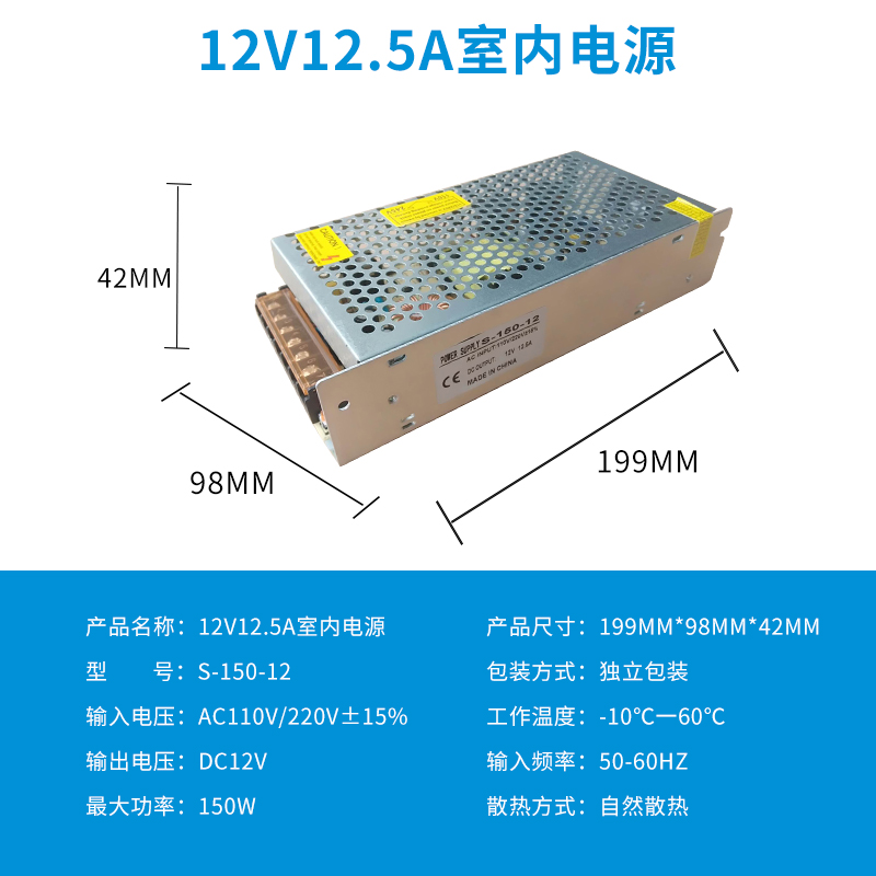 220V a 12V24V5V fuente de alimentación de conmutación de CC 5A 10A30A60W voltios caja de lámpara LED transformador de monitoreo
