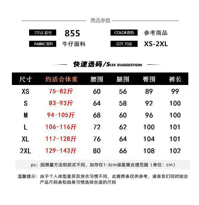 855.jpg