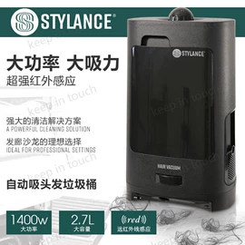 美发椅;工具车;烫染工具