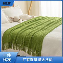 北欧风复古针织毯民宿床尾装饰毯床搭轻奢午睡毯披肩盖毯沙发毯子