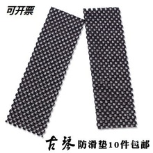 ���ٷ����|���ߵ����С�ӌ����������Ҽ����Ӻ�