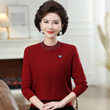 25春秋新款针织圆领长袖毛衣时尚烫钻气质外搭精纺针织衫中年毛衫，女装针织衫/毛衣，妃慕昵服饰