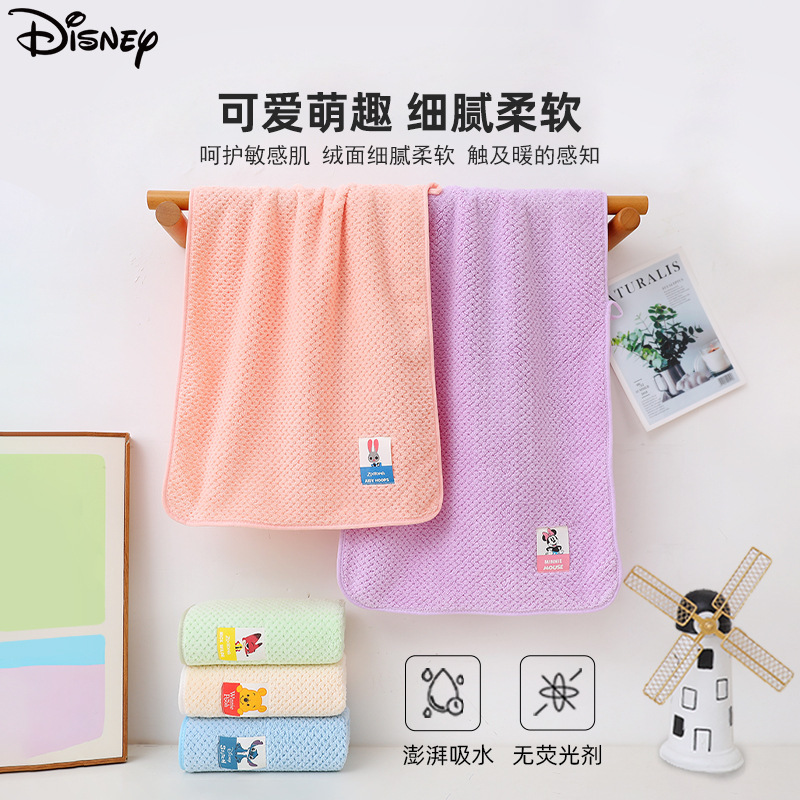 Disney pineapple grid towel for home use, absorbent, lint-free, face towel for washing and bathing, soft and quick-drying coral fleece