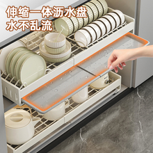 ?���@�����N����ˮ�۳��ʽ����s�rˮ�����׳�������������