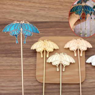DIY Ancient Style Han Dynasty Accessories Step Shake New Alloy Butterfly Hair Stick (12648)