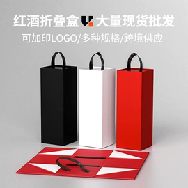 其他礼品包装;茶叶包装;化妆品礼盒包装