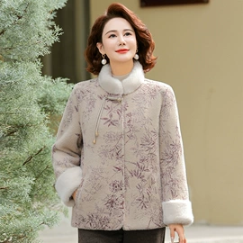 中老年休闲套装;毛衣;休闲裤