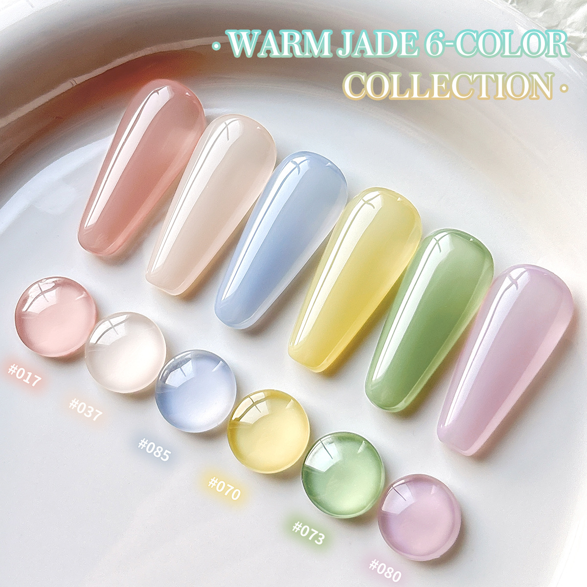 Esmalte de uñas en gel transparente color nude, modelo nuevo primavera 2026, serie jade cálido, transparente y versátil para decoración de uñas.