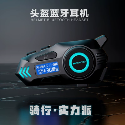 Waterproof Dual Intercom Helmet Headset – Motorcycle Helmet Headset