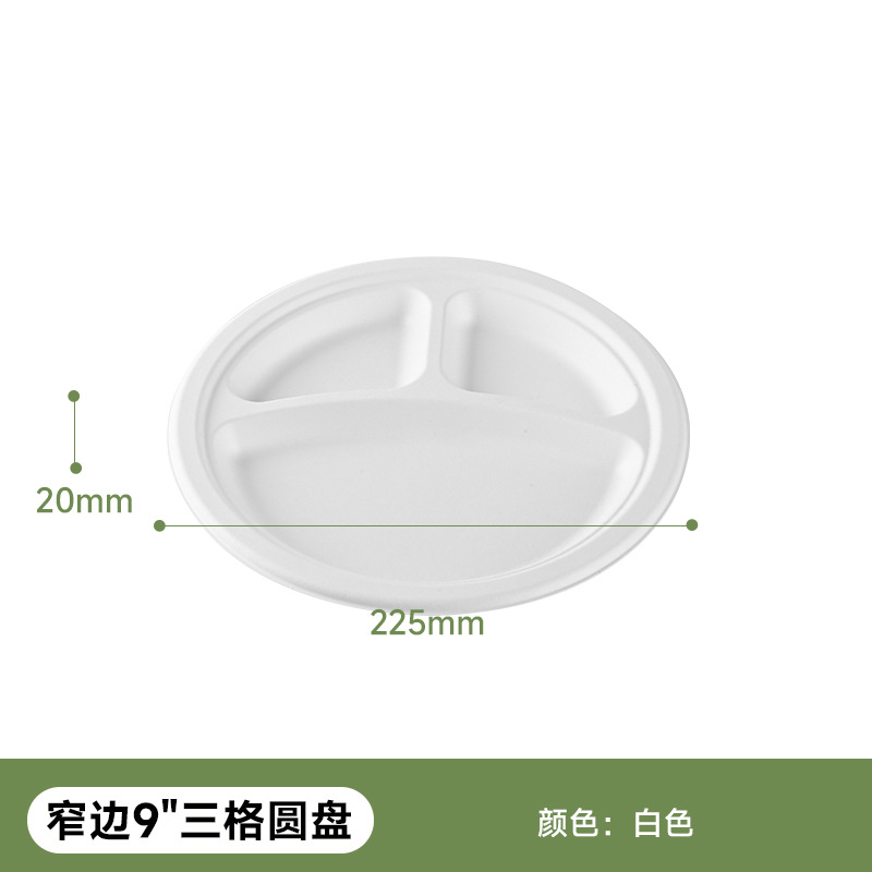 Shaogeng oasis fábrica de ventas directas de pulpa de bagazo Pulpa de bambú 9 pulgadas 3-rejilla disco respetuoso del medio ambiente vajilla desechable degradable