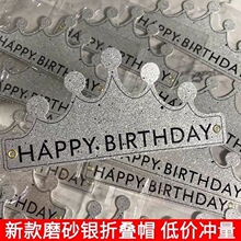 �W�t�¿�ĥɰ�yɫ���ۯB����ñ�Ӻ��Ɍ��ʹ�ñ�������b�����ۯBñ