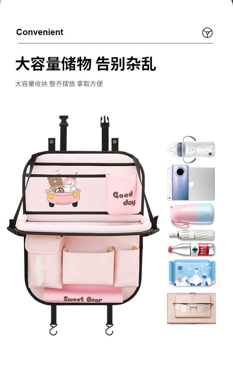 Car Foldableing Table Car Seat Back Storage Bag Hanging Bag Car Seat Back Storage Rack Car Rear Seat Storage