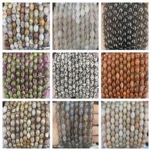 ��ߴ� �����Ȼʯˮ���������/�E�A�� �Ʒ���diy�����