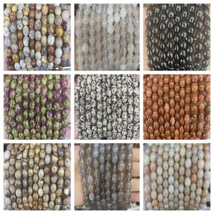 ��ߴ� �����Ȼʯˮ���������/�E�A�� �Ʒ���diy�����