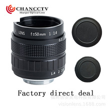 Fujian 50mm F1.4CCTV lens Black Factory direct deal 5014Lens