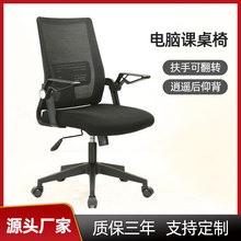 �羳�k���������w���W��X�Ε����D�οɶ��ƾW���ɫ�������k����