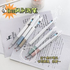 Morandi Instagram-style push-button neutral pen, fresh and clean student exam writing and practice pen, high-quality and attractive ST rapid-drying black pen