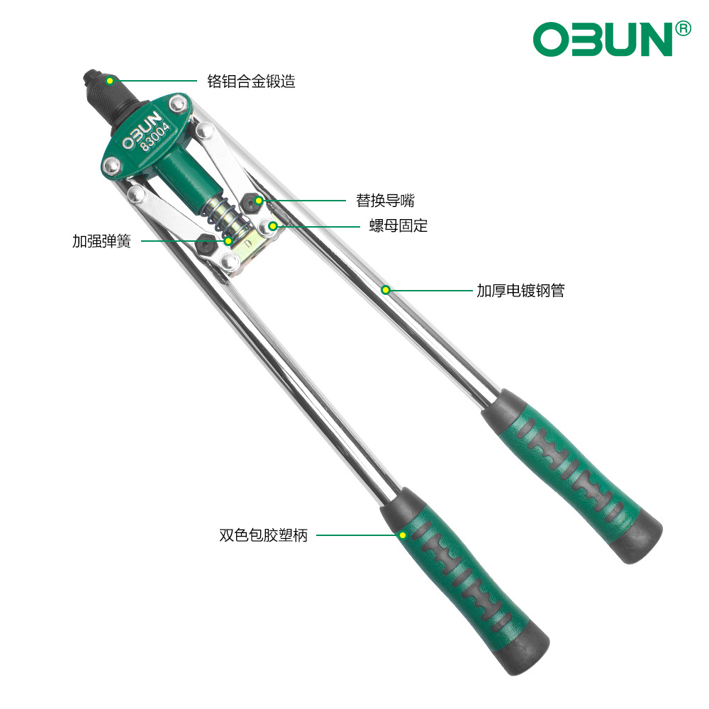Oubang herramientas de hardware pistola de remache pistola de remaches de 10 pulgadas de una sola mano pistola de clavos pistola de remaches de aleación de aluminio para el hogar