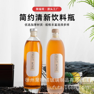 ���ֵ������ƿ500ml�ܷ����ƿ330ml���ƿ�K��ˮƿ��ᄾ�ƿ��