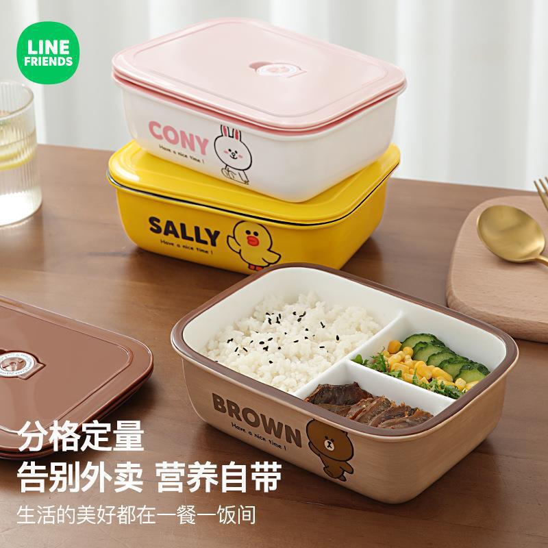 LINE FRIENDS漫画陶磁器両耳家庭用長方形チーズグラタンオーブン電子レンジ専用ボウル|undefined